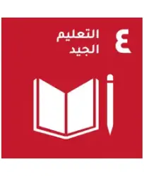 Quality education