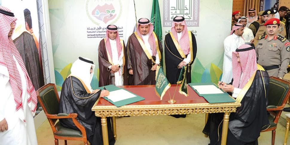 شراكة بين جامعة الملك خالد و«الشئون الاجتماعية» وبنك البلاد