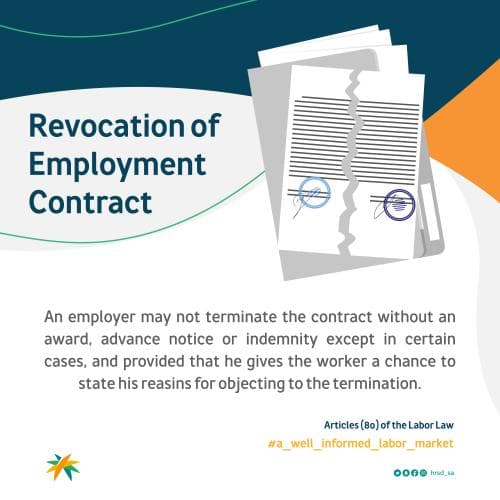 Revocation of Employment Contract