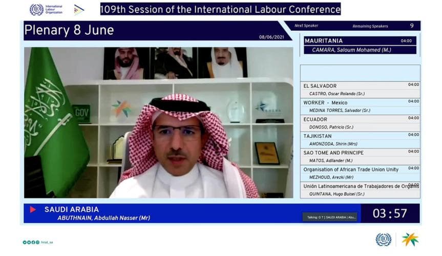 د. عبد الله أبوثنين يلقي كلمة المملكة أمام مؤتمر العمل الدولي في دورته (109) عن العمل خلال جائحة كورونا
