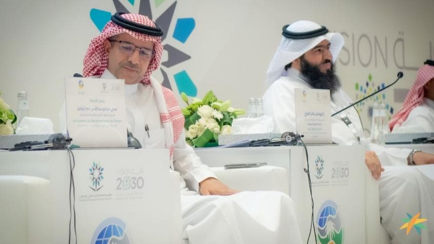 نائب وزير الموارد البشرية والتنمية الاجتماعية  يترأس الجلسة الثالثة في فعاليات المؤتمر والمعرض التقني السعودي التاسع