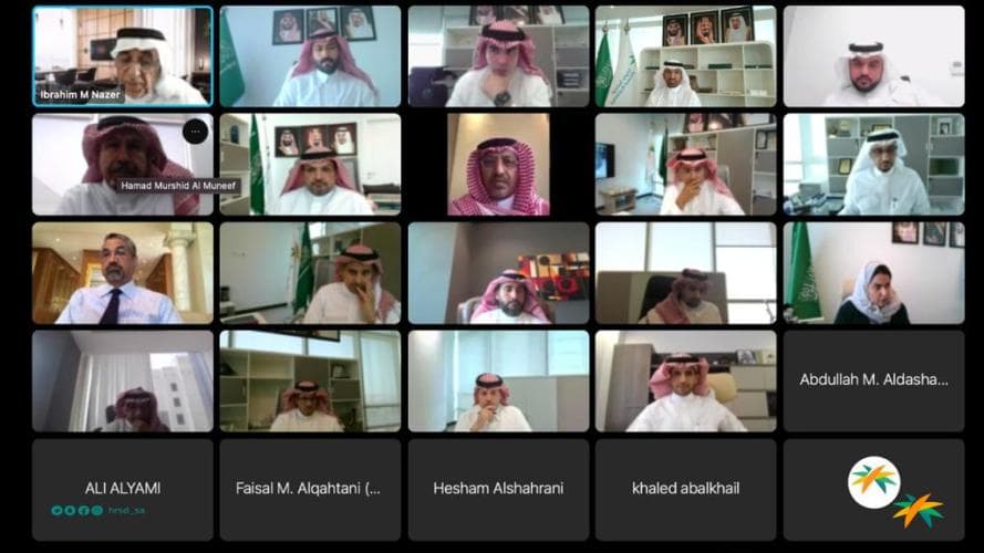 وزير الموارد البشرية والتنمية الاجتماعية يلتقي برئيس وأعضاء اللجنة الوطنية للتعدين في اتحاد الغرف السعودية